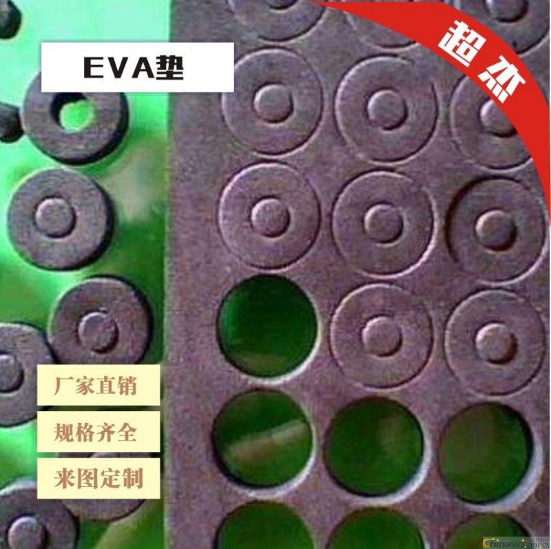 (yu)|EVA|l(f)//Ќ^(q)ɍճzƷS