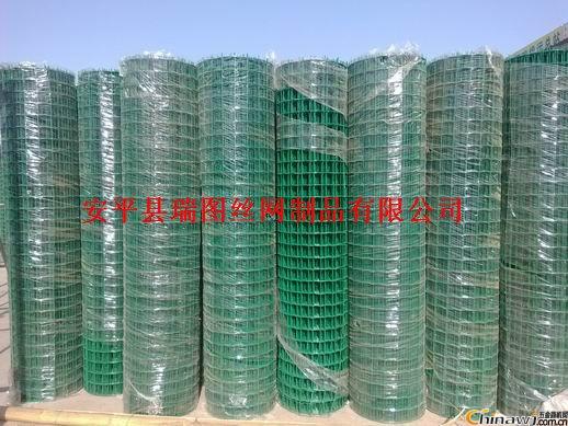 ƽSҰܺmW(wng) B(yng)ֳW(wng) ھW(wng) \mW(wng) p߅zo(h)rW(wng)