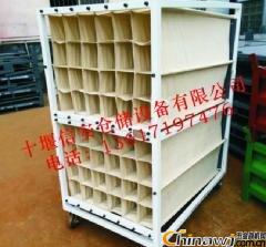 ʮļҹ˾a(chn)Ĺλߺ