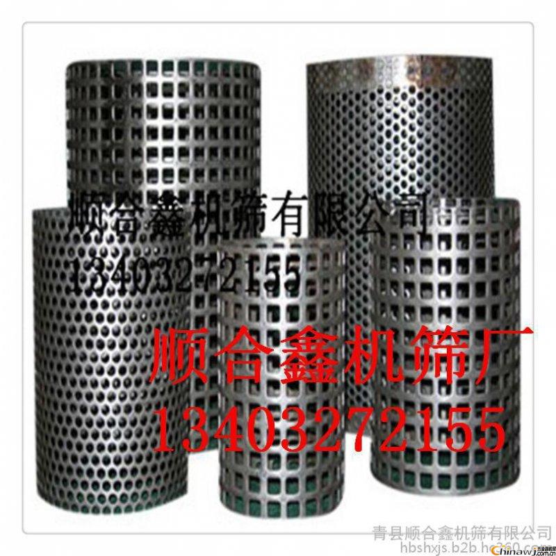 ײP䓾W(wng) װ \W(wng) FW(wng) ӱC(j)YӹS YSаl(f)