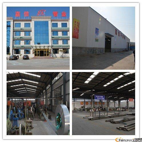 ɽ|HI(y)a(chn)(yng)P䓺bòP䓹ܣ201304|(zh)P䓹