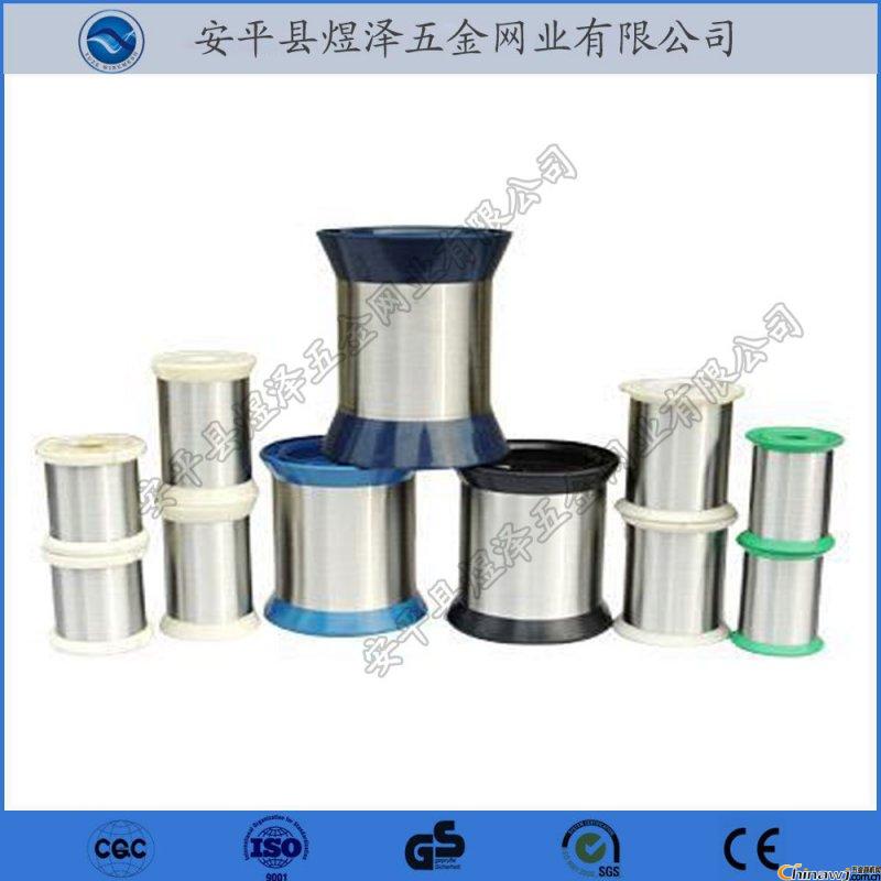 304 15zP䓽z PܛB(ti)z (x)0.07mm 0.9mm