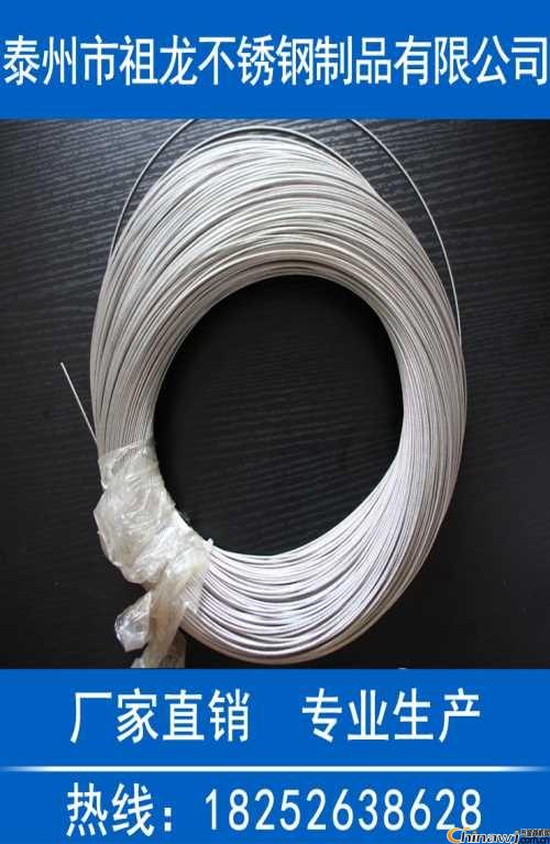 (yu)|(zh)늽⒁䓽zKa(chn)S-P늽⒁䓽zKr(ji)-̩PƷ޹˾