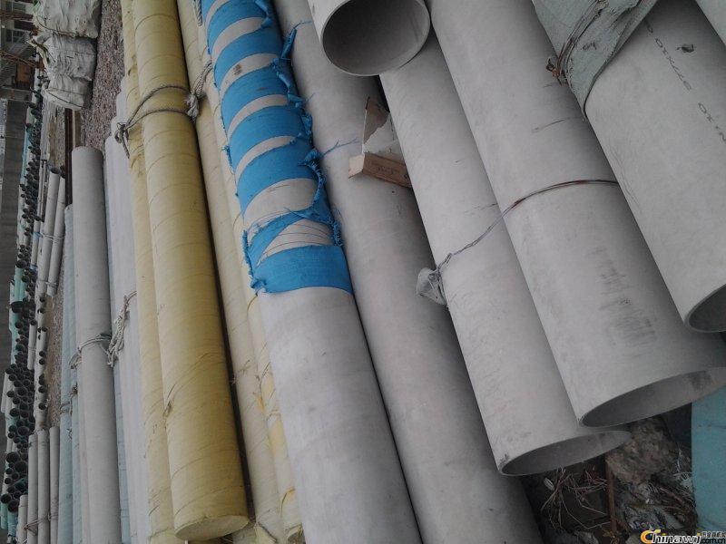 h304321P䓹܏SSʯP䓟op