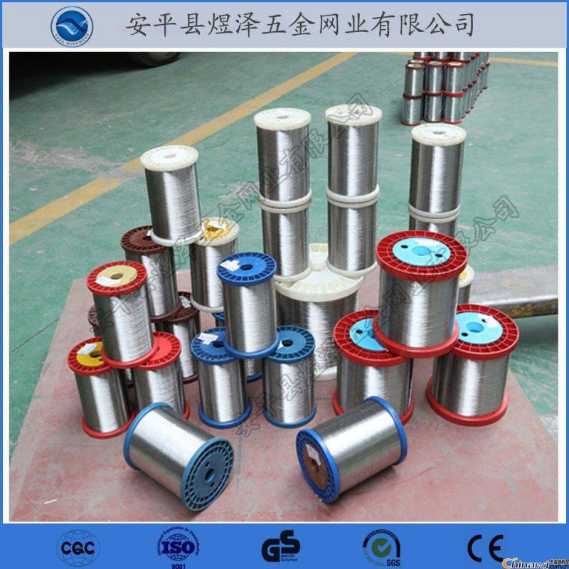 SֱN 304P䓽z Ʒ|(zh)C 0.15mmP䓽z