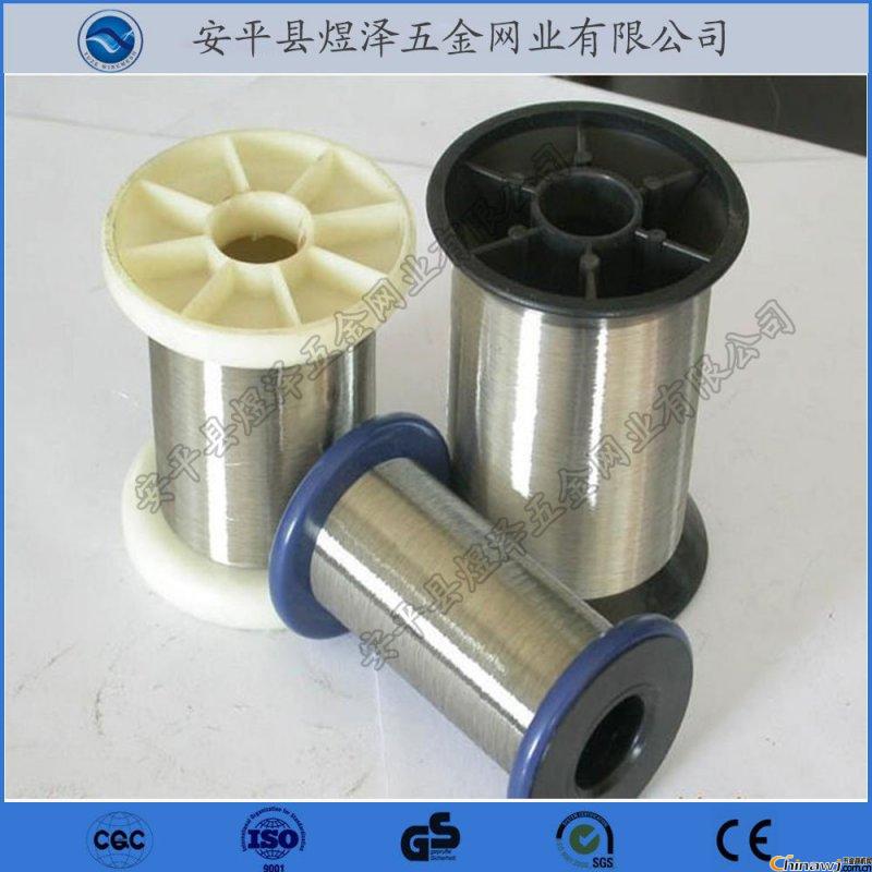 (yng)Nz P΢z 0.025mm