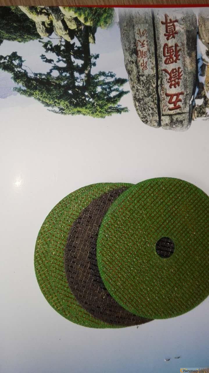 Kݾĥĥ ˾/иƬ~Ƭ/z݆/p@Ĥ/ͨL(fng)/gӭӆُ