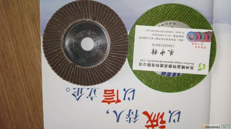 иƬϺ~Ƭ~ƬиƬؑcиƬĥƬ~Ƭؑc~Ƭ