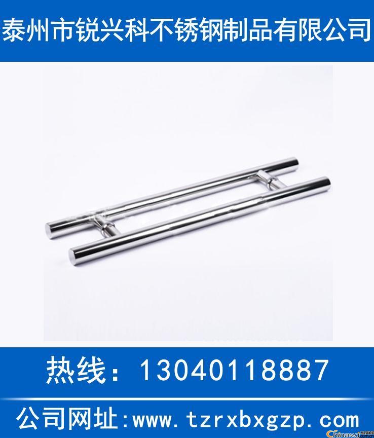 P䓙ڗUl(f)-(yu)|(zh)ӾزAS-̩JdƲPƷ޹˾