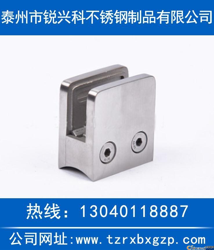 316LӾزAa(chn)S-304P䓺퓏S-̩JdƲPƷ޹