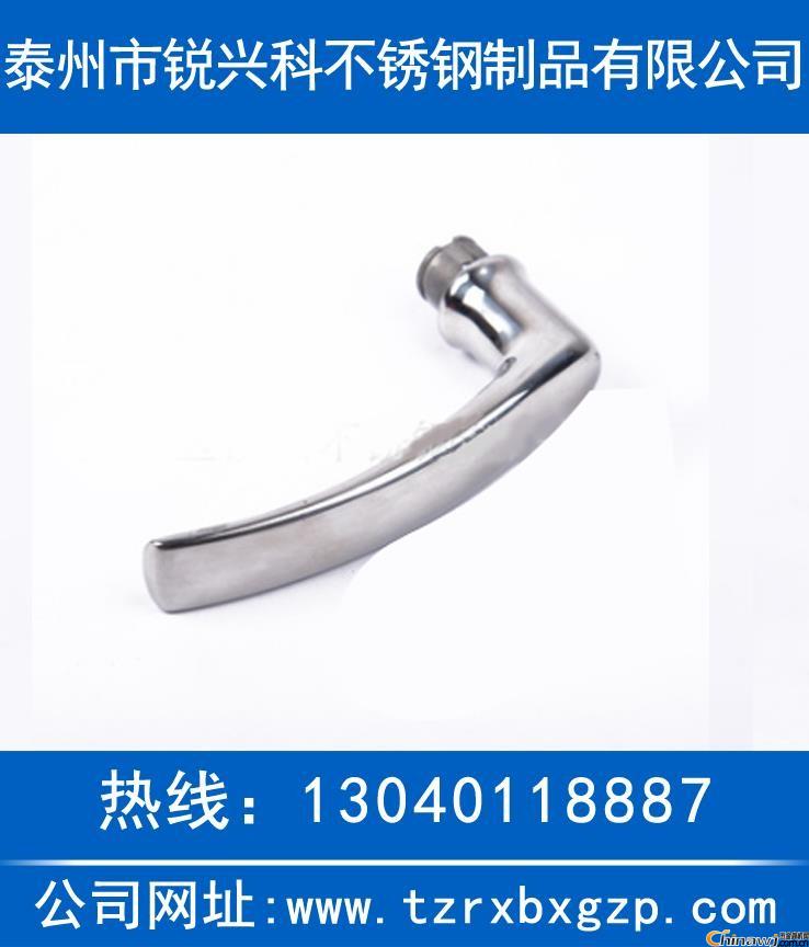zT/qP䓺퓶ƏS/̩JdƲPƷ޹˾