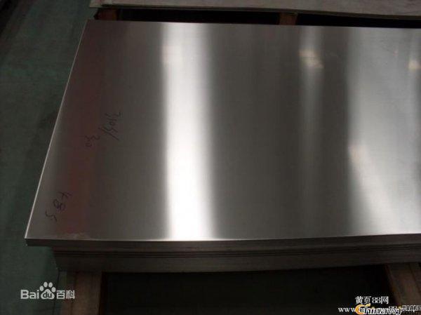 201ƽ岻P䓰304ƽ岻P䓰