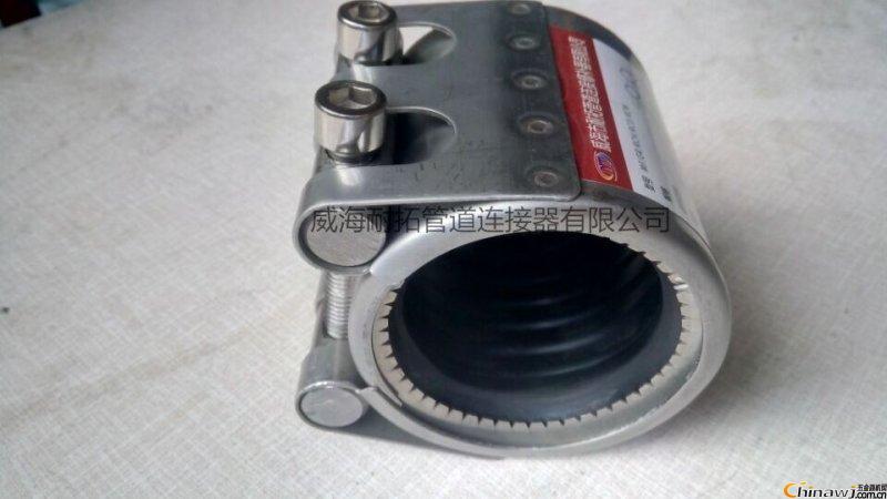 a(chn)NعܵBa(b)(lin)܊A(IMPAa)