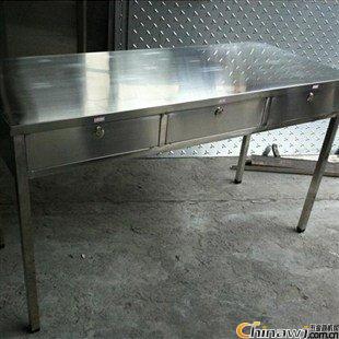 Pӹ βP䓼ӹ Pиӹ ݊W