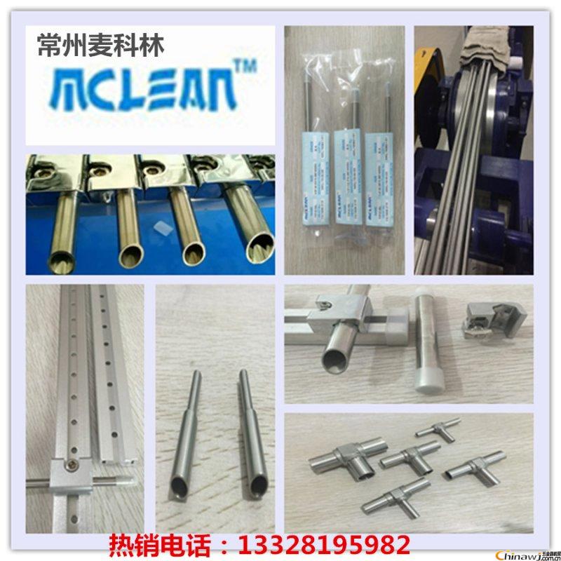 McleanP䓾܈BAEP