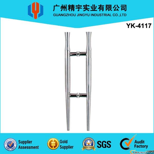 AP䓴TR T AܲP䓼^ֹ(yng)