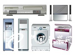 r(ji)Ĝؿh߿ڱĜؿhS