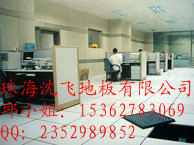 (yng)Vݿo늙C(j)ذSֱN