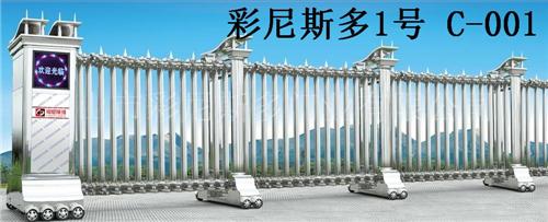 V늄Tr ό늄Tr 늄Tr