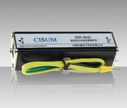 ISN-RJ45ϵ̖ͨ(ho)ϵy(tng)ӿo(h)