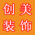 V݄(chung)b Ӽb nb ˢ ˮ늰b