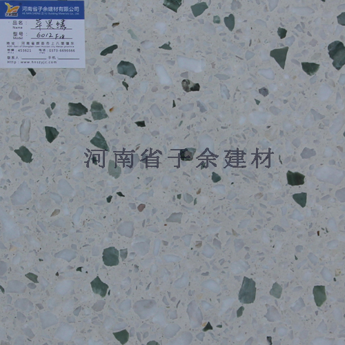 ˮĥʯذu ˮĥʯذ
