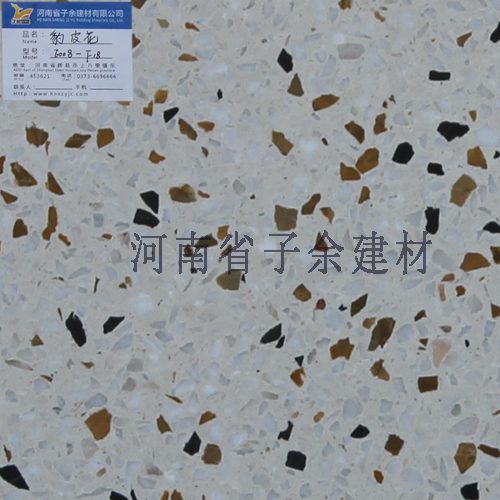 oˮĥʯ l(xing)ཨl(f)oˮĥʯ