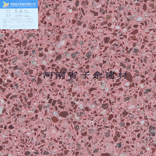 o늵ذr l(xing)ཨĹ˾