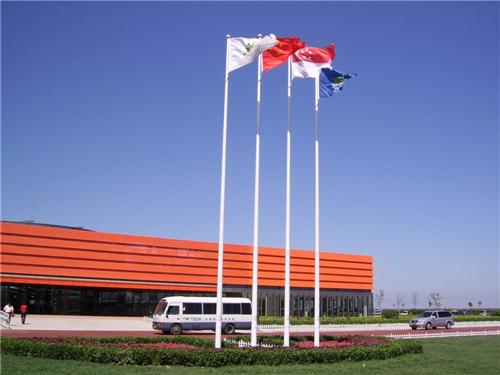 PU