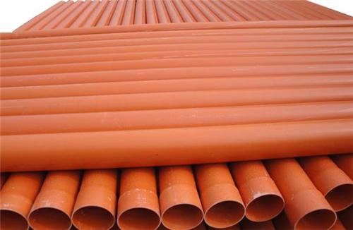 PVC-U|o(h)