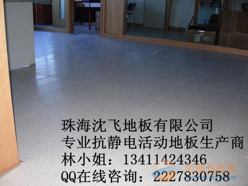 ُ̼(gu)麣wo늵ذ僞(yu)ݶֶ