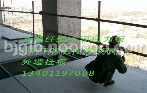 wSˮ ֮LOFT(f)ʽI(lng)׃סh(hun)