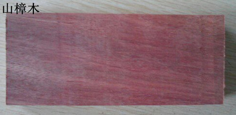 (yng)ɽľ ɽľăr ɽľļҺ