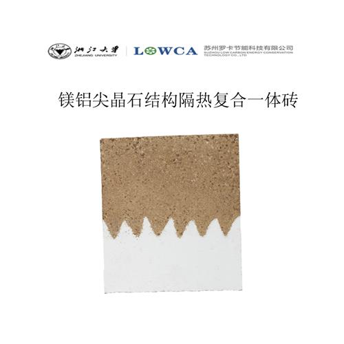 ԺVX⾧ʯu/(f)ϴu/V|(zh)