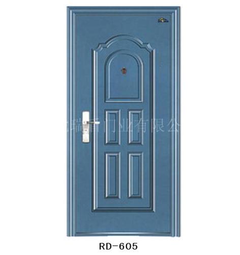 ITRD-605