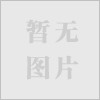 ̩Ʒ|(zh) p 