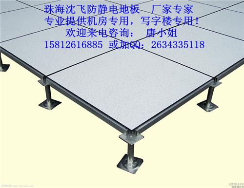 ͨL(fng)ذ麣wذ޹˾oԃrȵo늮a(chn)Ʒ