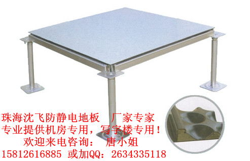 ͟o߅ȫ䓿o늻ӵذ-麣w