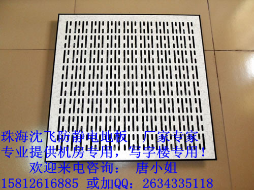 麣wa(chn)Ʒȫ-ȫ䓷oͨL(fng)ذr