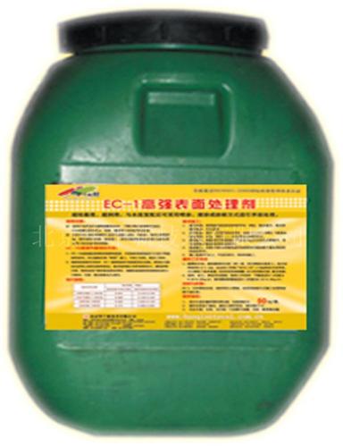 SҌI(y)a(chn)N EC-1 ߏ̎턩