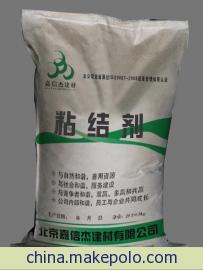 (ni)ɹźͺճY(ji)--RِճY(ji)S