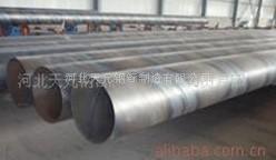 N䓹 Ԫ 䓹܏S 䓹܏