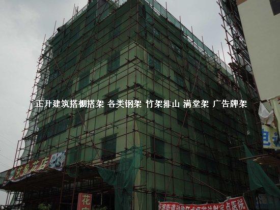 ≦Ŗż _ּ 䓹ܼ  ֧μ