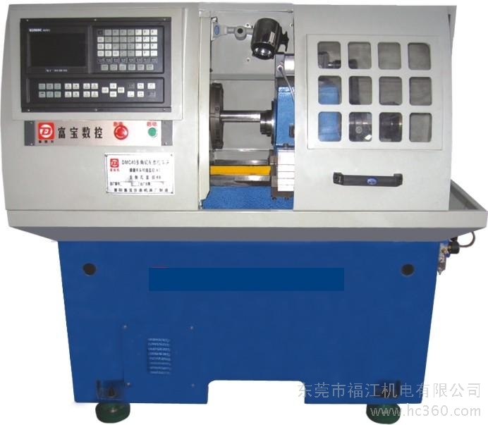  DMCK0640 (sh)ظٶ܇ N