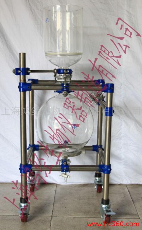 20L^V)