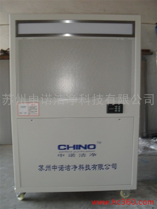 CHINOZCN-1500TYƄ(dng)ʽ