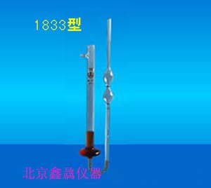 1833\ճӋTv_xSֱN\ճӋƷճӋ