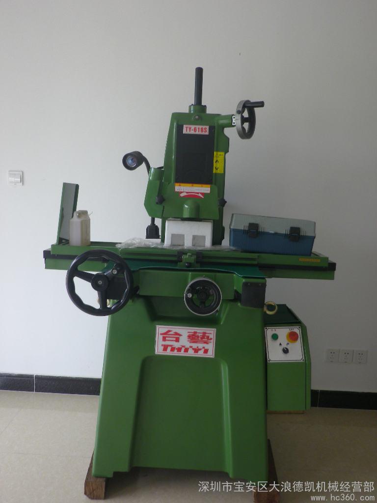 __TY-618SSrֱN__Ͼĥ