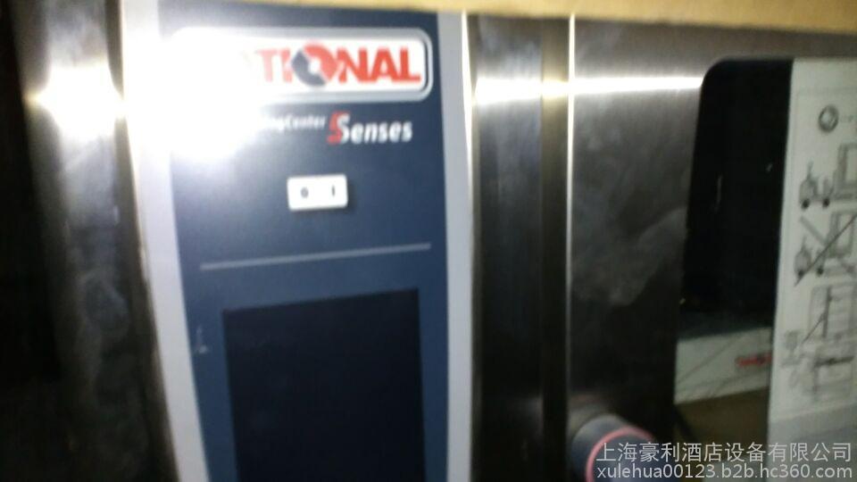 ԭbMڵRATIONALSCC61WE 6P