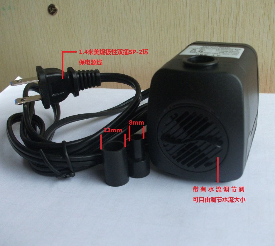 AT-380~ˮˮ*Ȫˮ*ɽˮˮ*΢ˮ110V